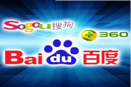 行业领先企业的SEM代理案例剖析